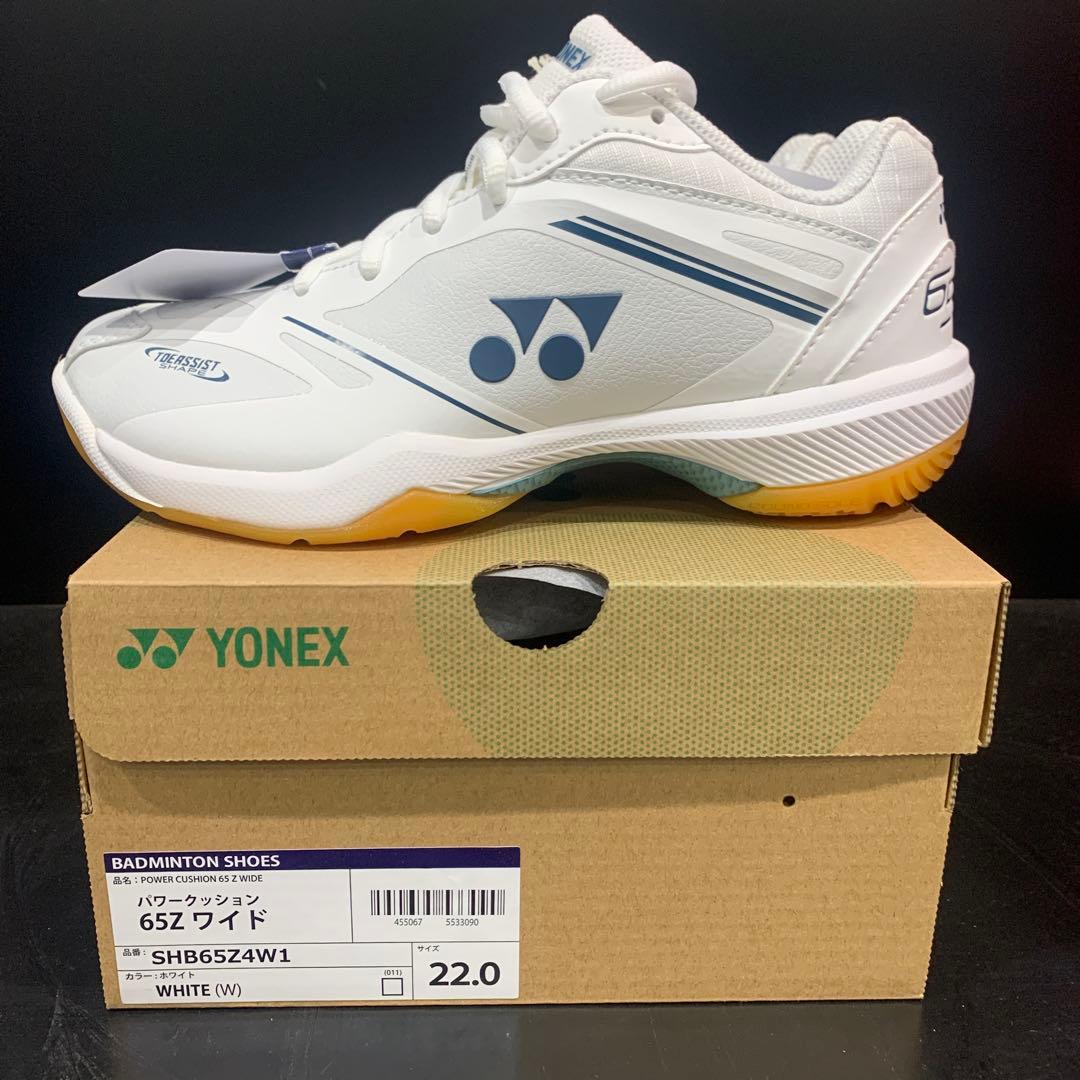 YONEX バドミントンシューズ SHB65Z4W1 22.0 ホワイト