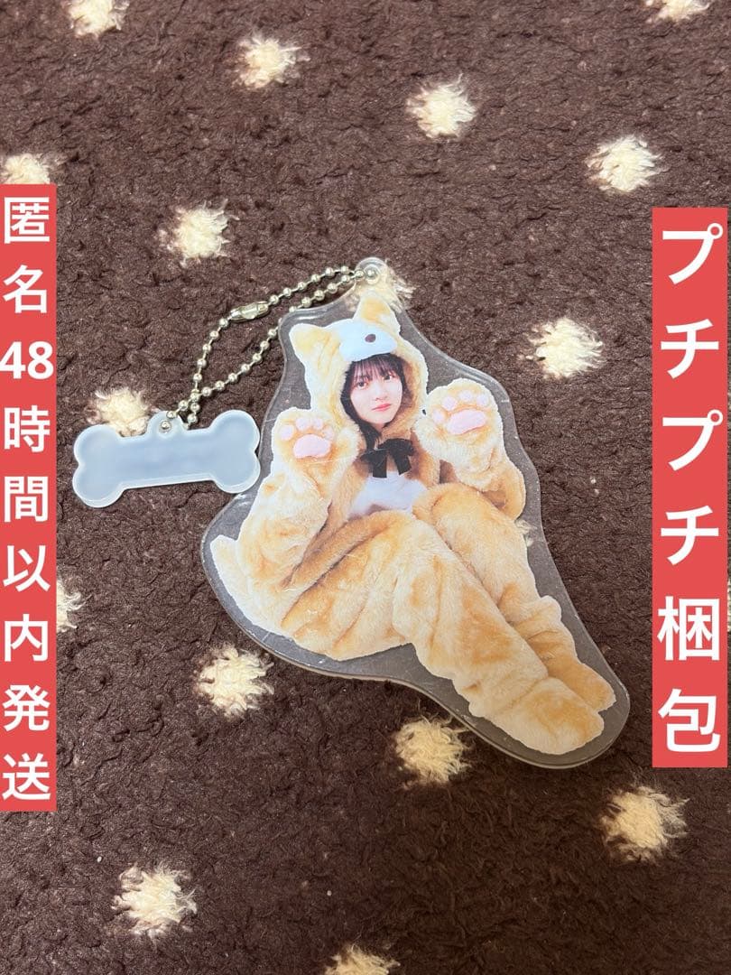 櫻坂46 2025福袋限定 生写真 東京ドーム オープニング衣装 松田里奈
