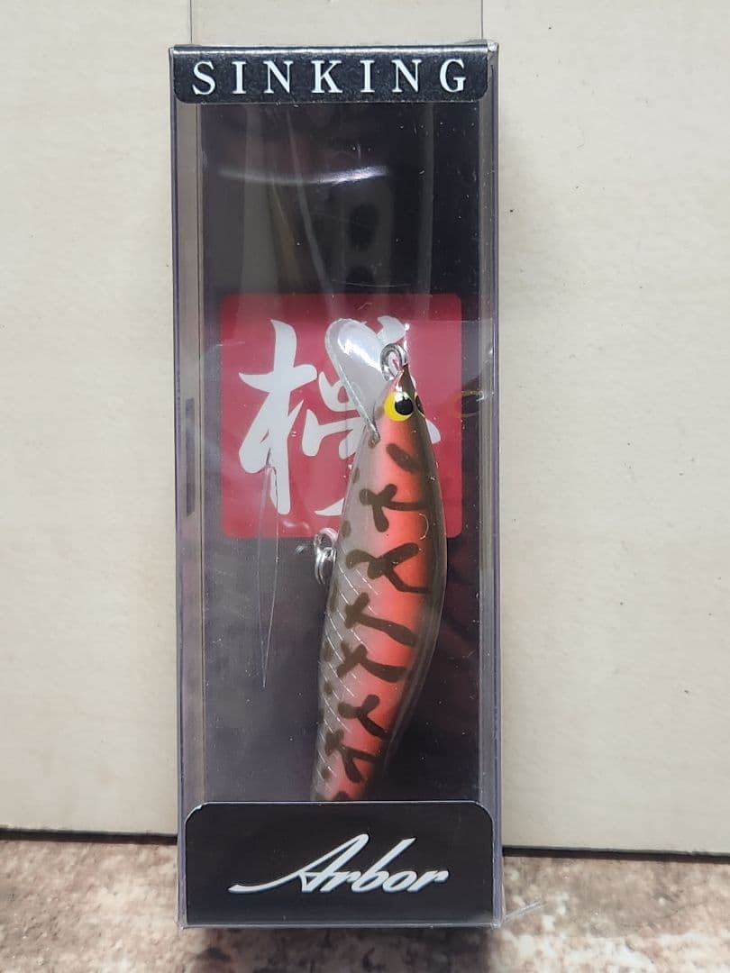 『タロー』