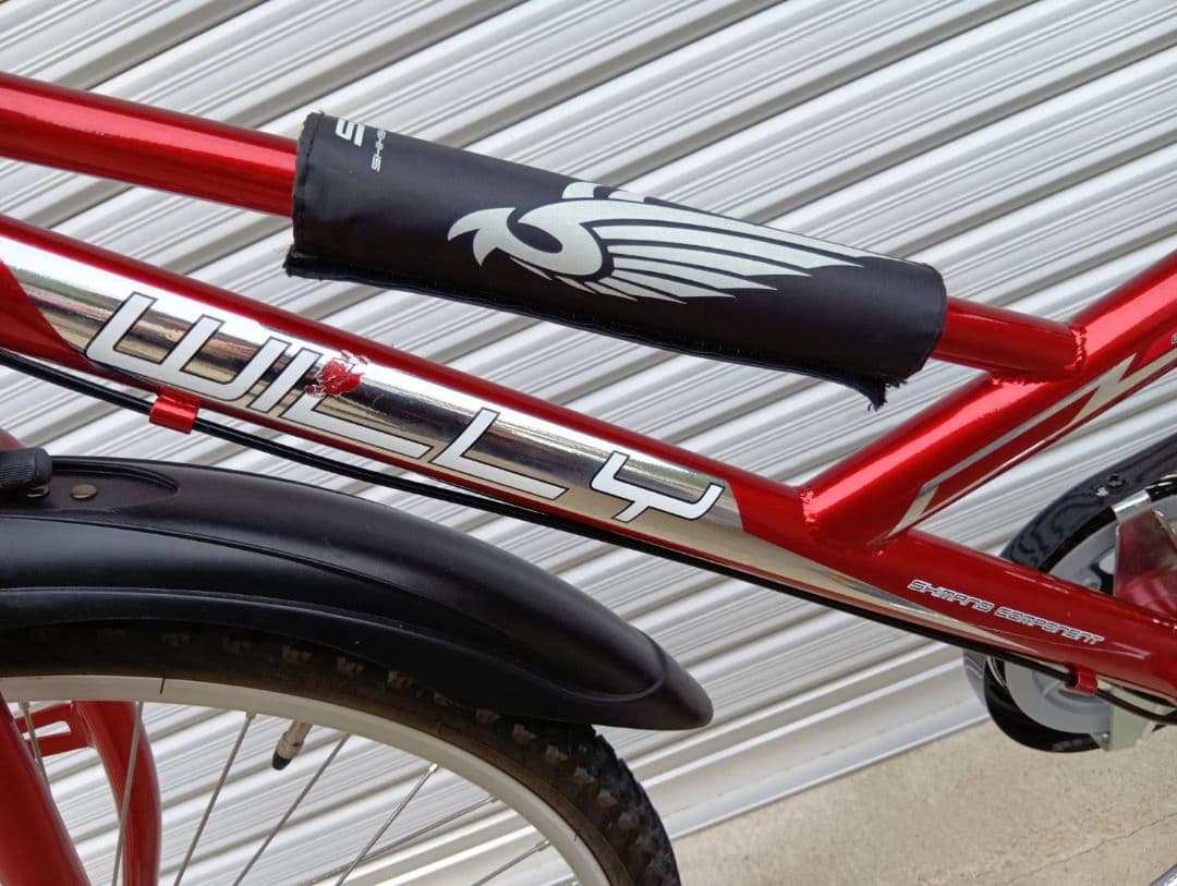 自転車　マウンテンバイク　赤　レッド　24インチ　男の子　→引取り限定(岐阜県)