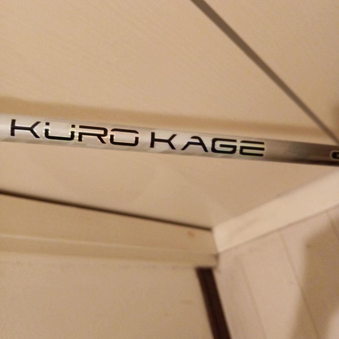 Titleist TS2 ドライバー 9.5 Kurokage XT70S