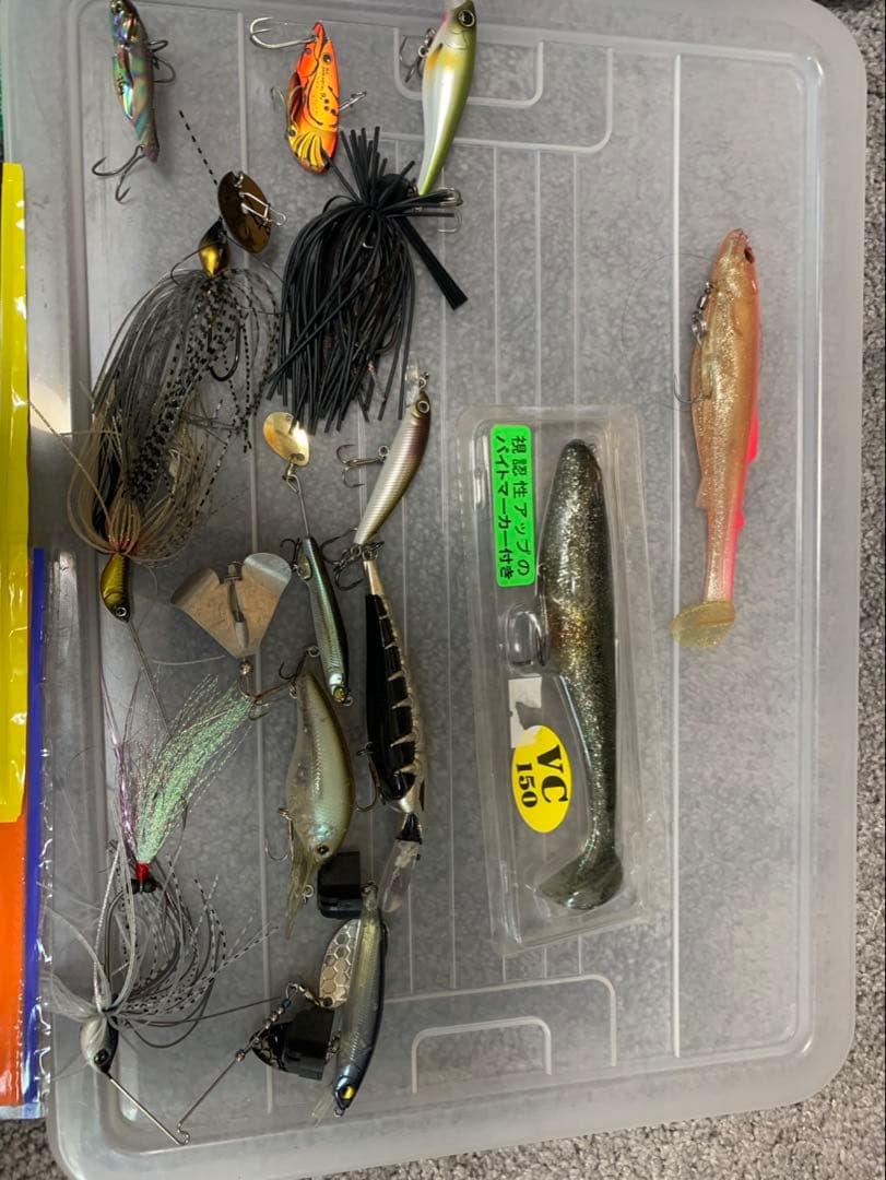 バス釣り引退セットおまけ付き