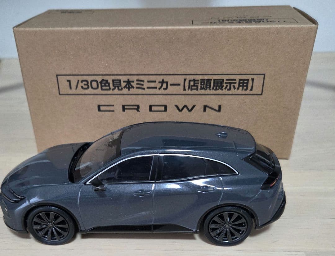 トヨタ クラウン スポーツ 1/30 カラーサンプル 【非売品】