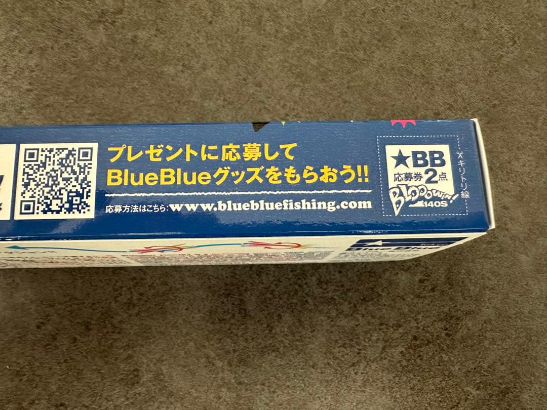 ブローウィン140S ブルーブルー 応募券付 BlueBlue Blooowin