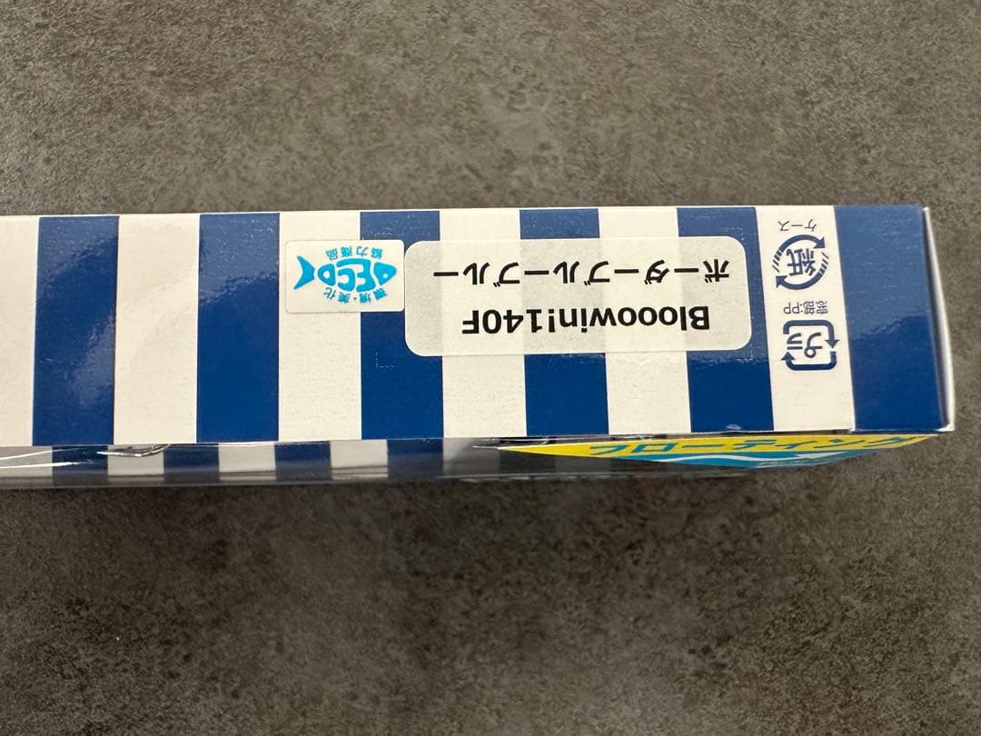 ブローウィン140S ブルーブルー 応募券付 BlueBlue Blooowin