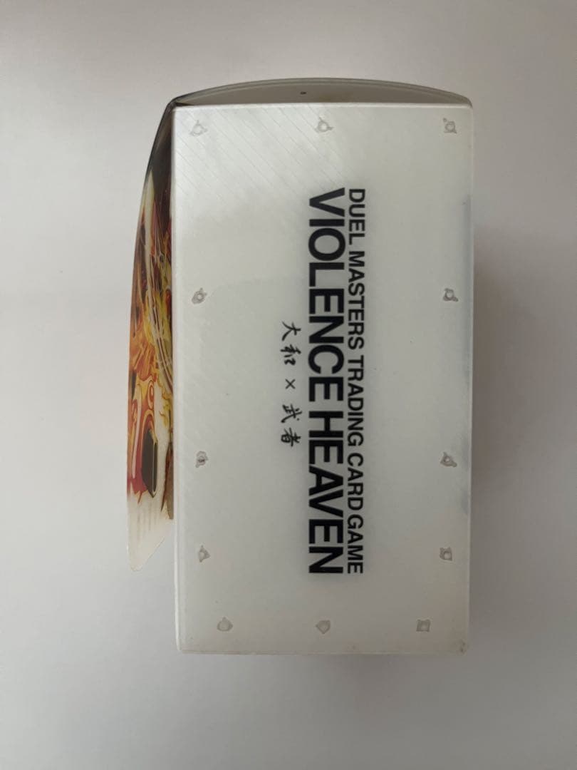 デュエルマスターズ　スーパーWデッキケース　 大和×武者Ver.
