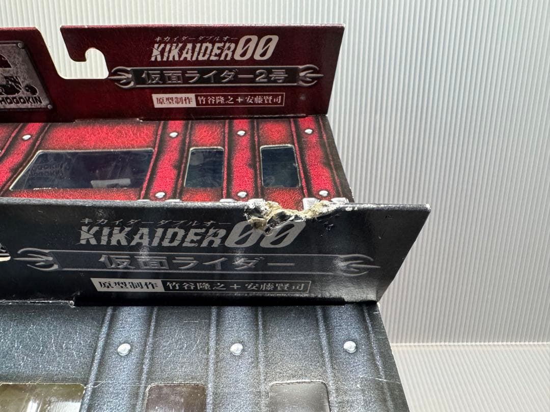 S.I.C. 仮面ライダー1号(Vol.7) 2号(Vol.8) セット