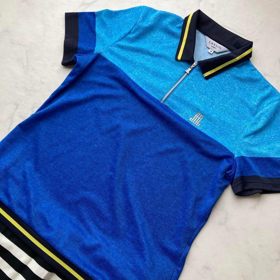 【美品】レディース38 ランバンスポール カットソー＆スカートセットアップ