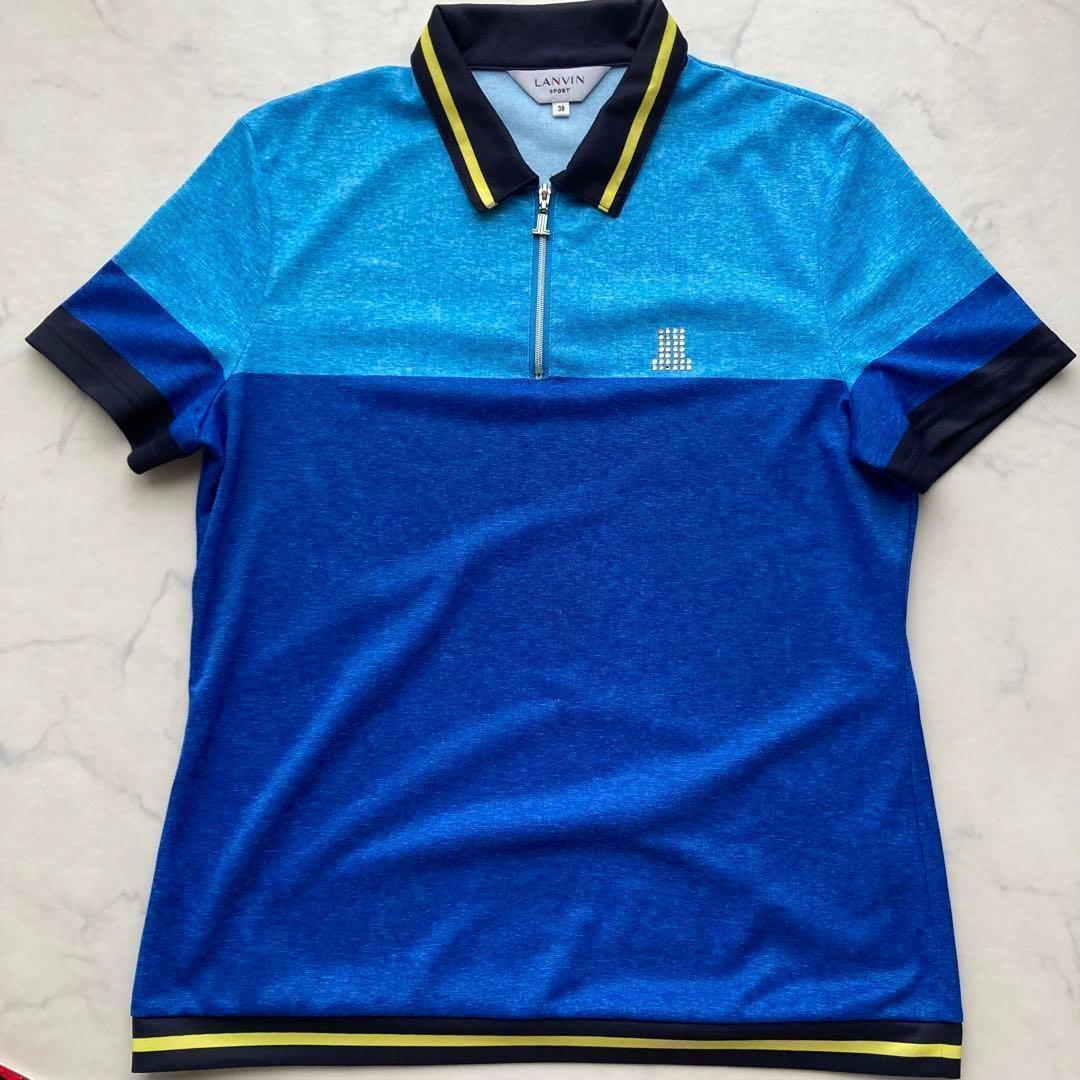【美品】レディース38 ランバンスポール カットソー＆スカートセットアップ