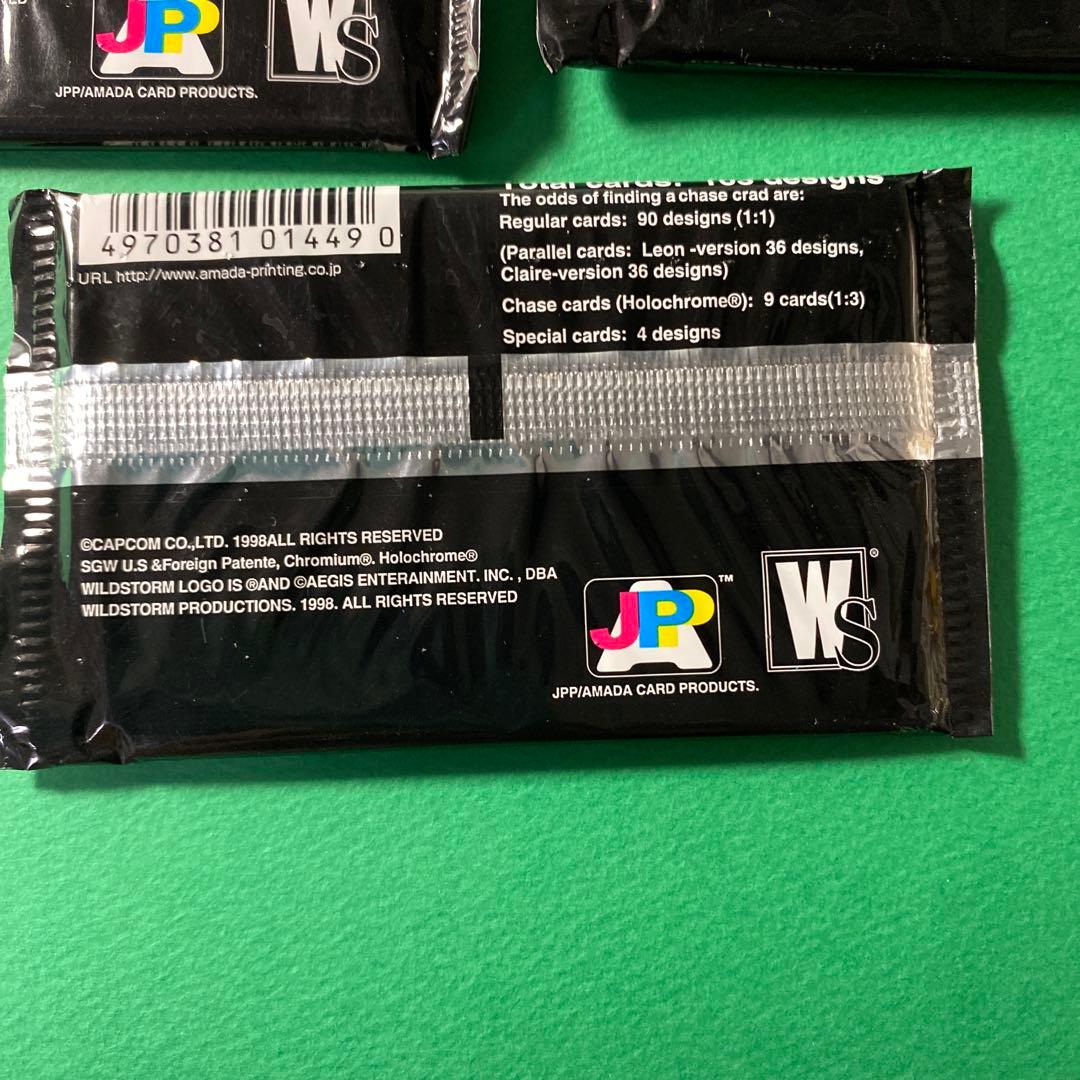 バイオハザード クロミアム・トレーディングカード　新品未開封品５パック