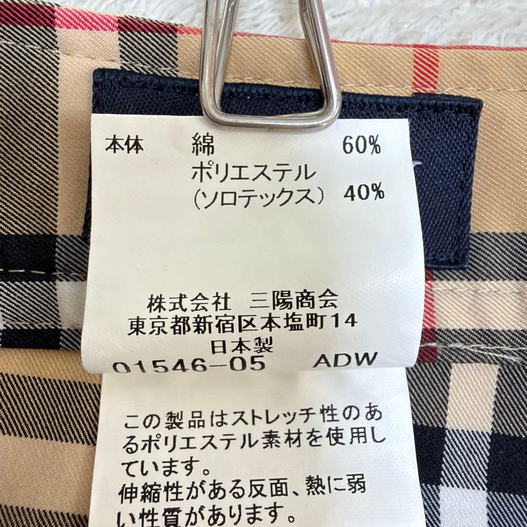 BURBERRY GOLF バーバリー ノバチェック ハーフパンツ ベージュ 9