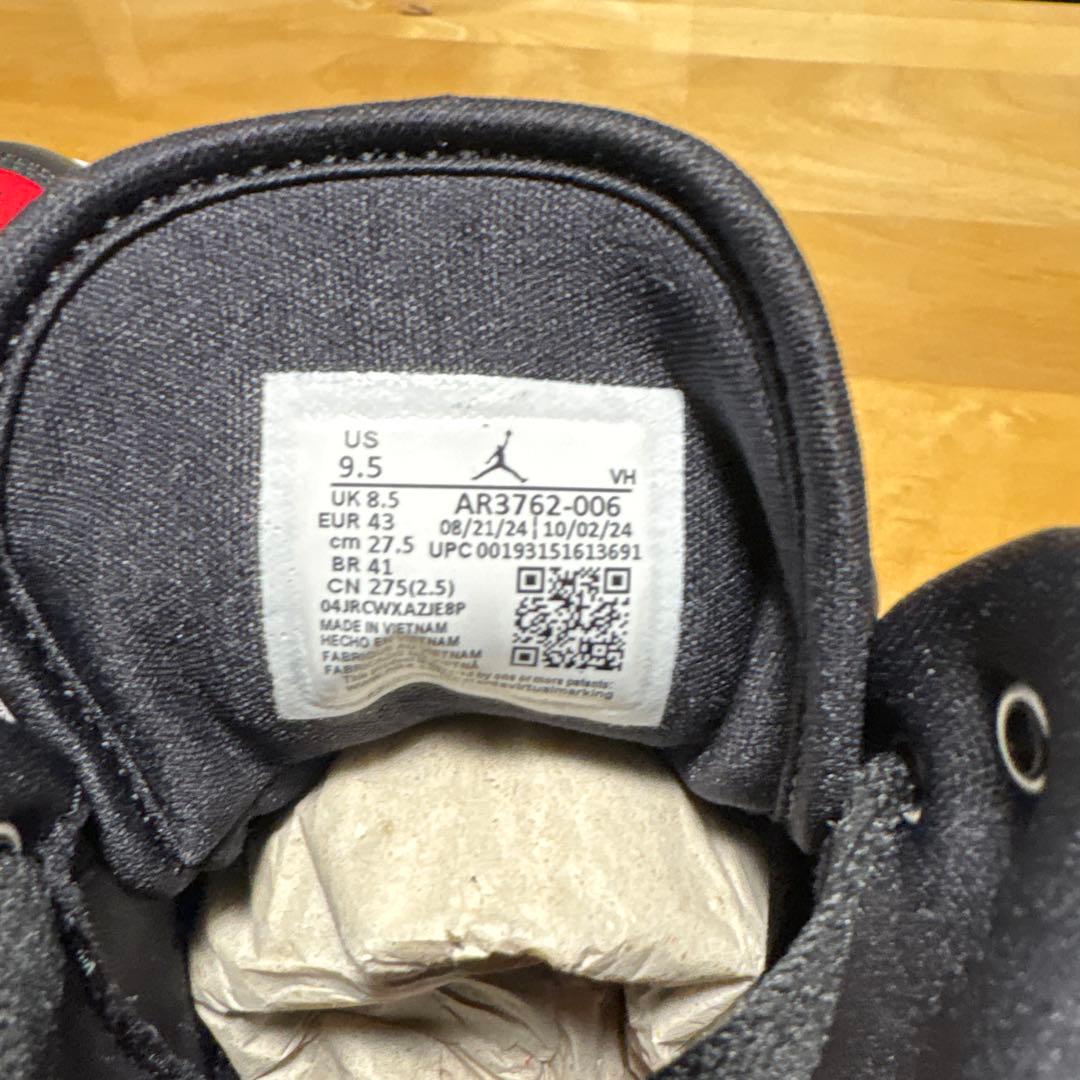【earlybird専用新品】NIKE AIR JORDAN ACCESS
