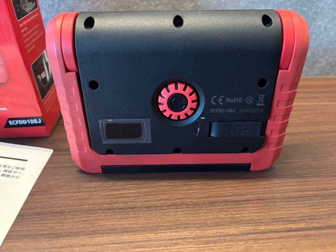 値下げ中スナップオン　コンパクトクランプライトECFDD108J