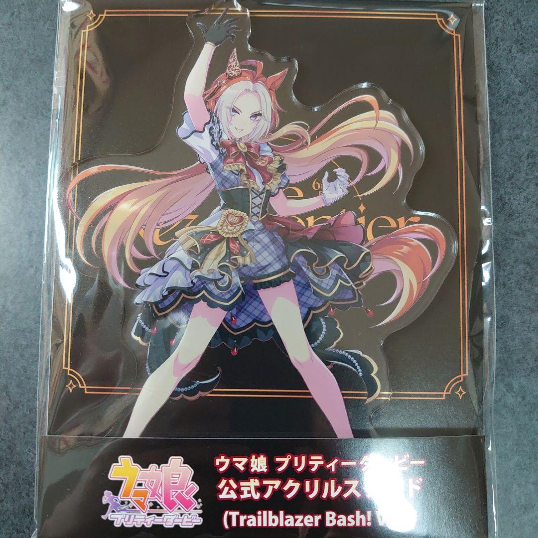 ☆ウマ娘　オルフェーヴル　アクリルスタンドセット