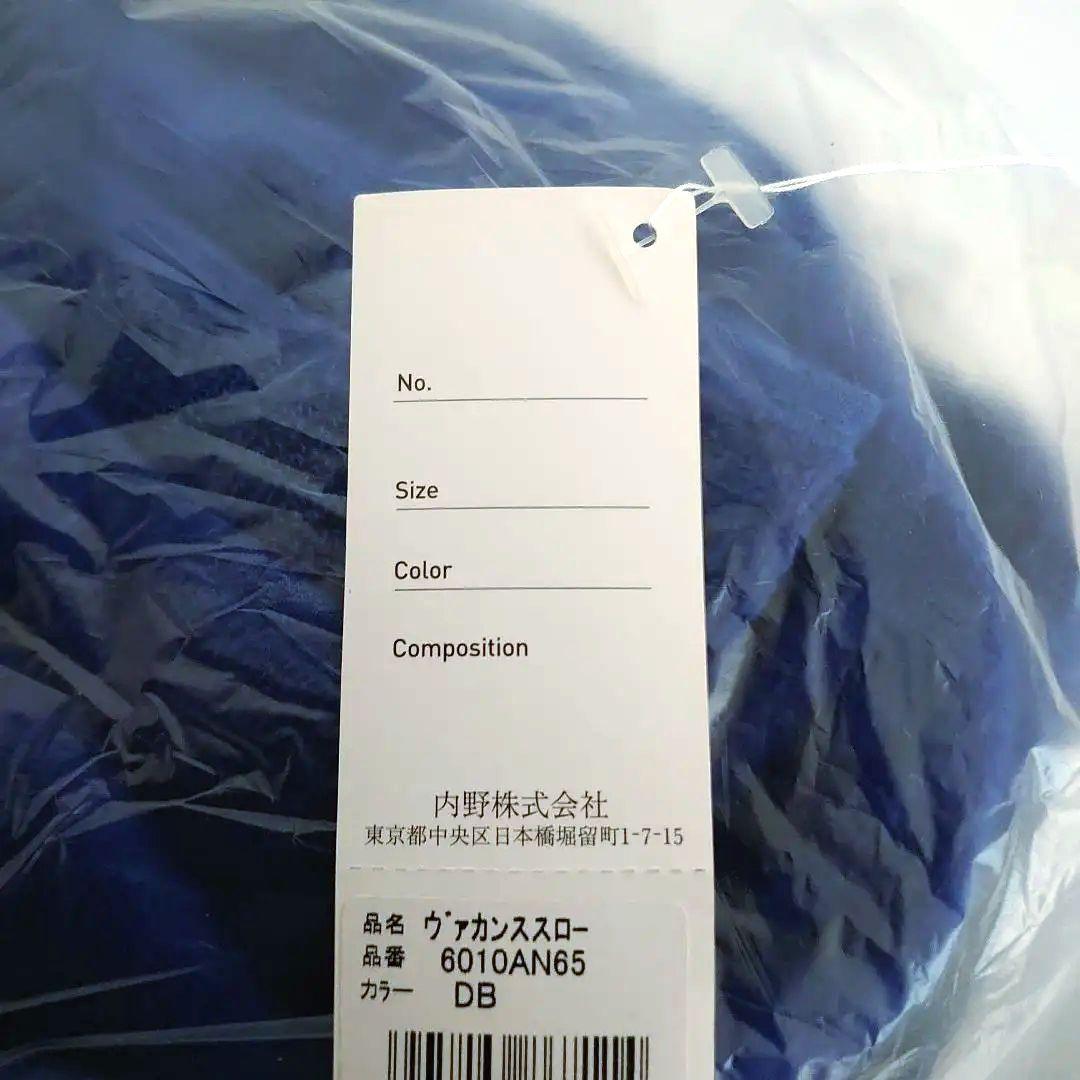 最終　新品uchinotowel　ヴァカンススロー　高級　2万位