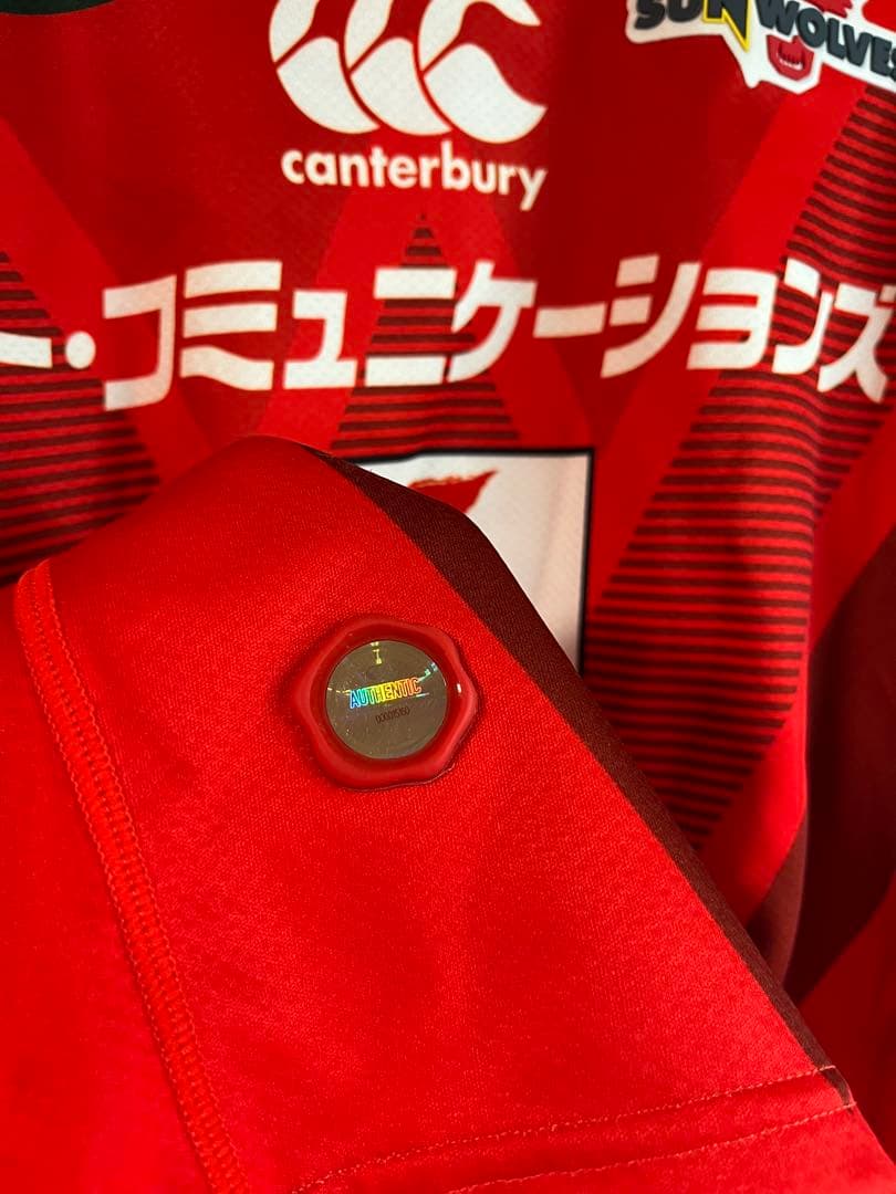 Canterbury カンタベリー サンウルブズ スーパーラグビー ユニフォーム