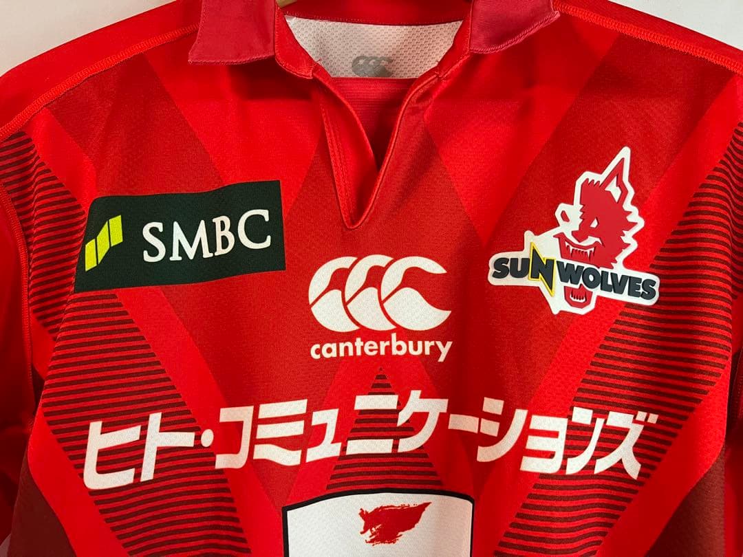 Canterbury カンタベリー サンウルブズ スーパーラグビー ユニフォーム