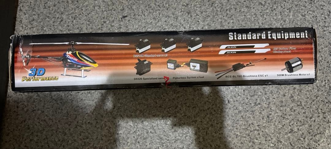 ALIGN TREX 500 3GXフライバーレスヘリコプター