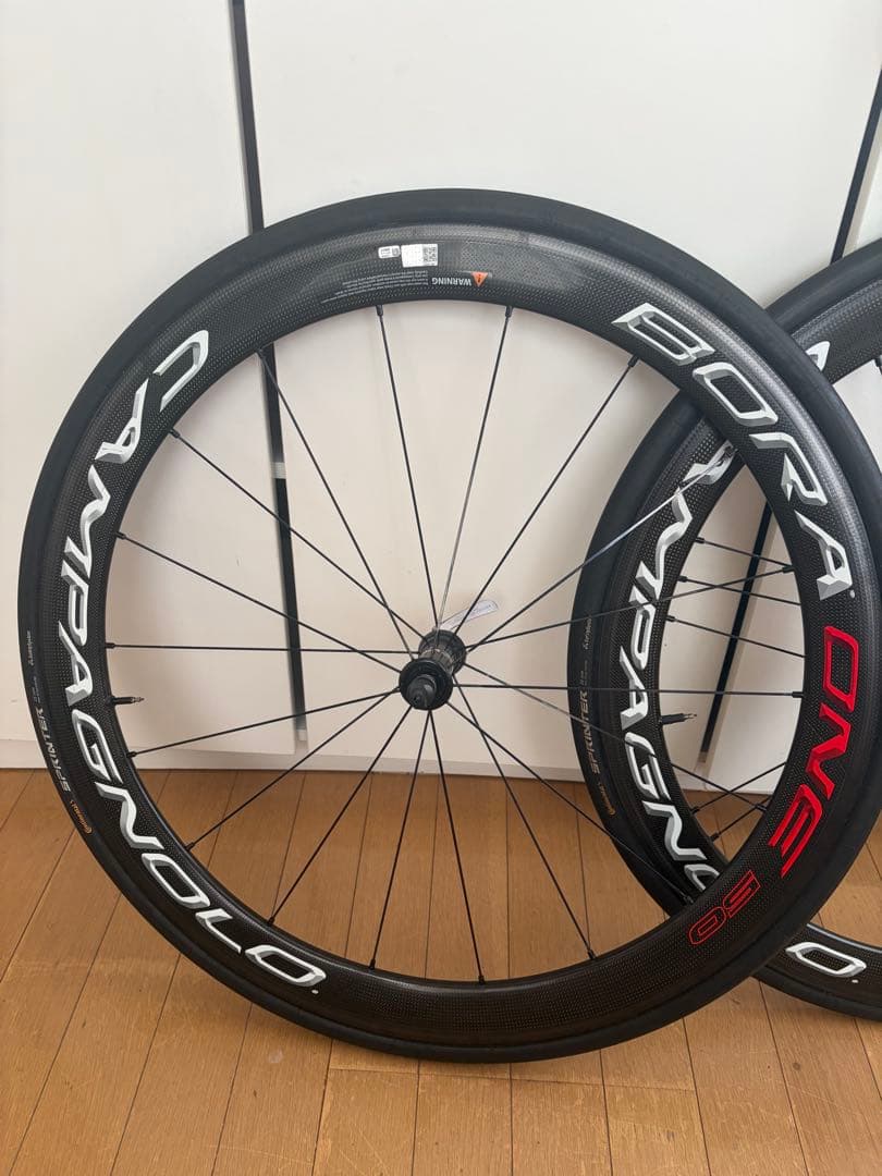 bora one 50 TU リムブレーキ　ホイール　カーボン　前後セット