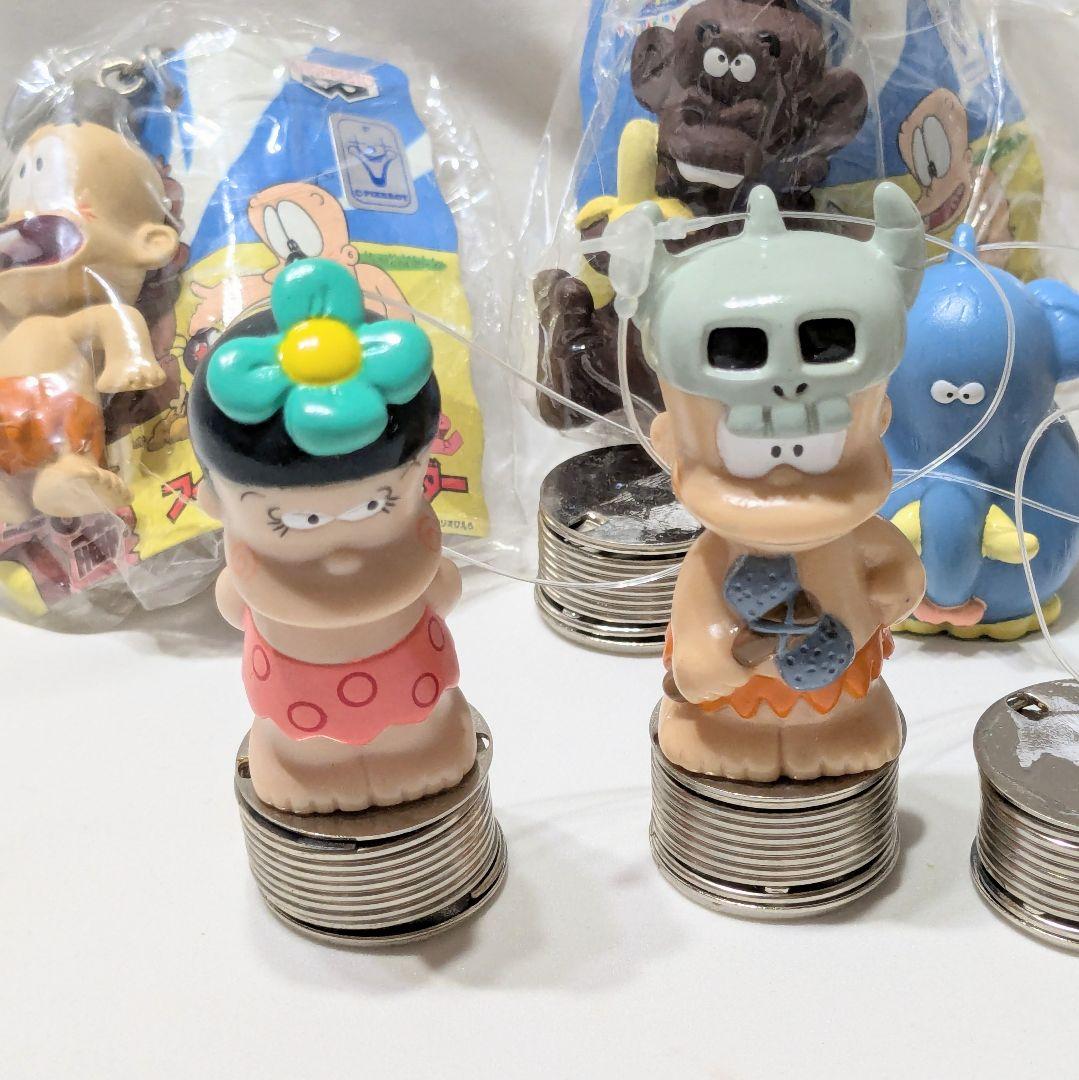 はじめ人間ゴン ギャートルズ フィギュアキーホルダー 9点 当時物 未使用品あり