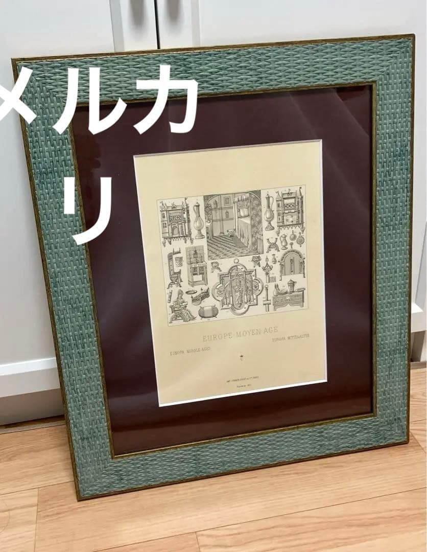 フランスアンティーク銅版画　額装品