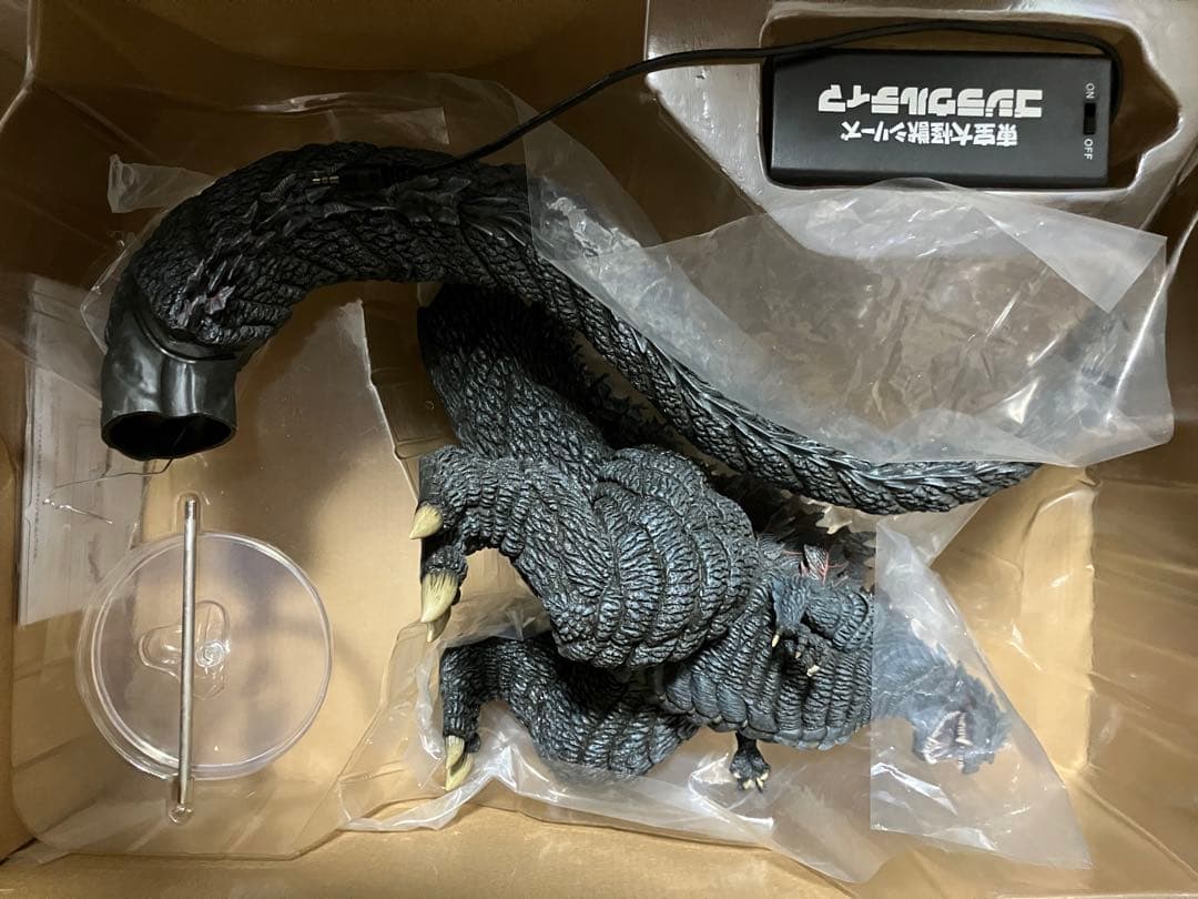 ゴジラ　ウルティマ　東宝大怪獣シリーズ　限定版