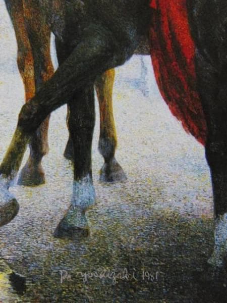與志崎　朗、【オキリポヌカの泉】、希少画集画、新品高級額・額装付