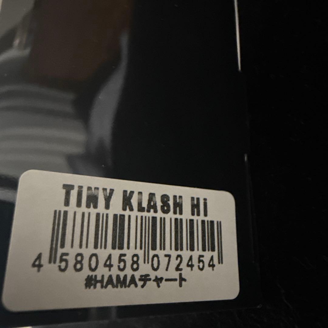 DRT タイニークラッシュ hi 新品未使用　HAMAチャート