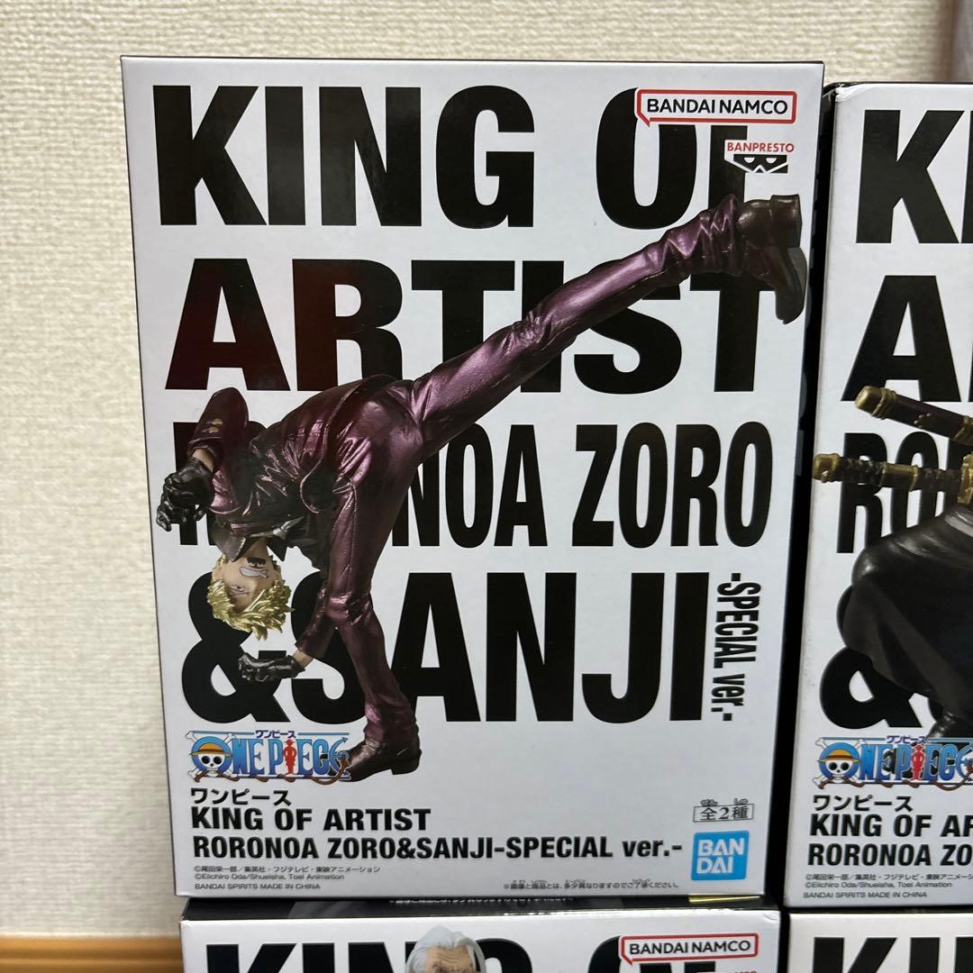 最新プライズ ワンピースフィギュア7体まとめ売り キングオブアーティスト等