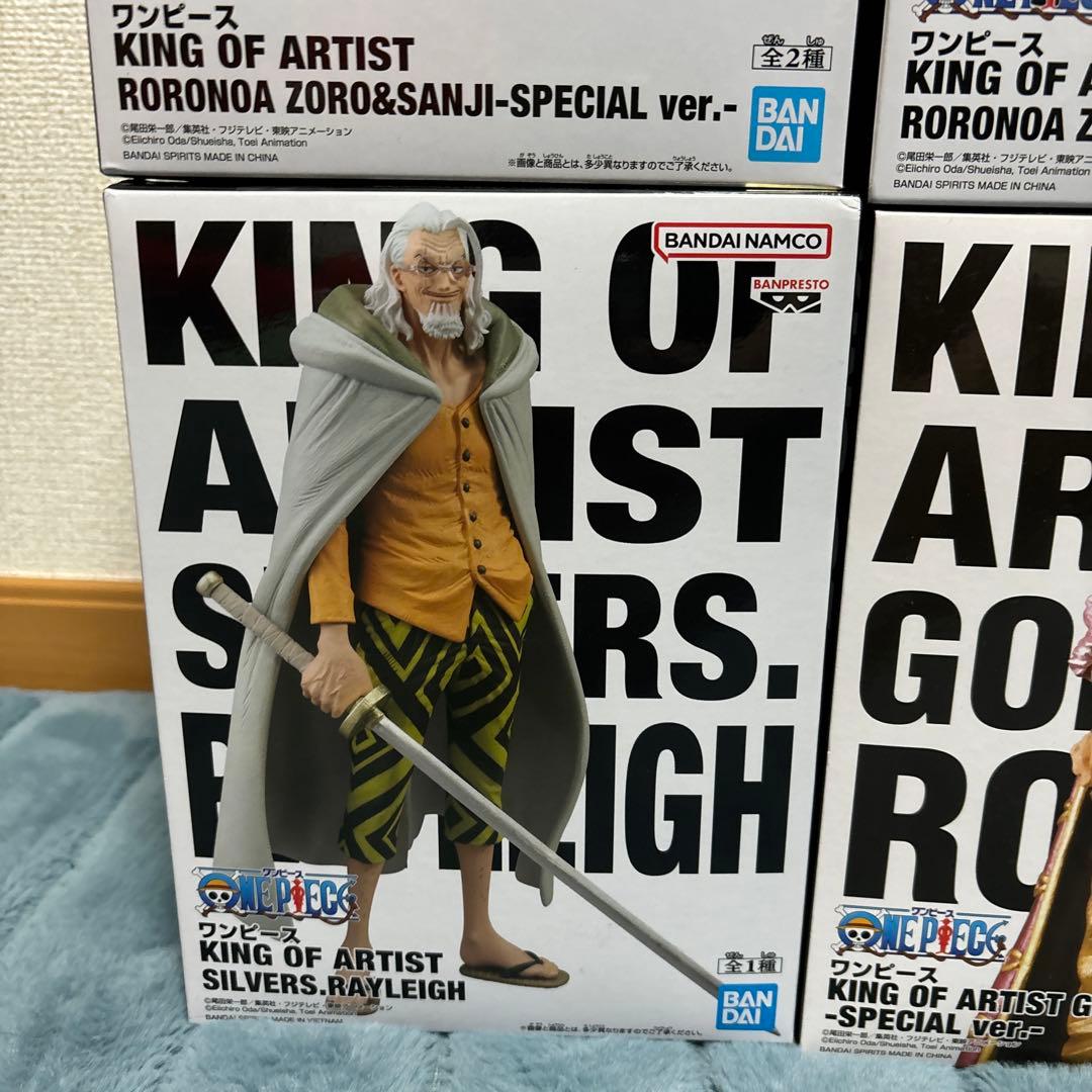 最新プライズ ワンピースフィギュア7体まとめ売り キングオブアーティスト等