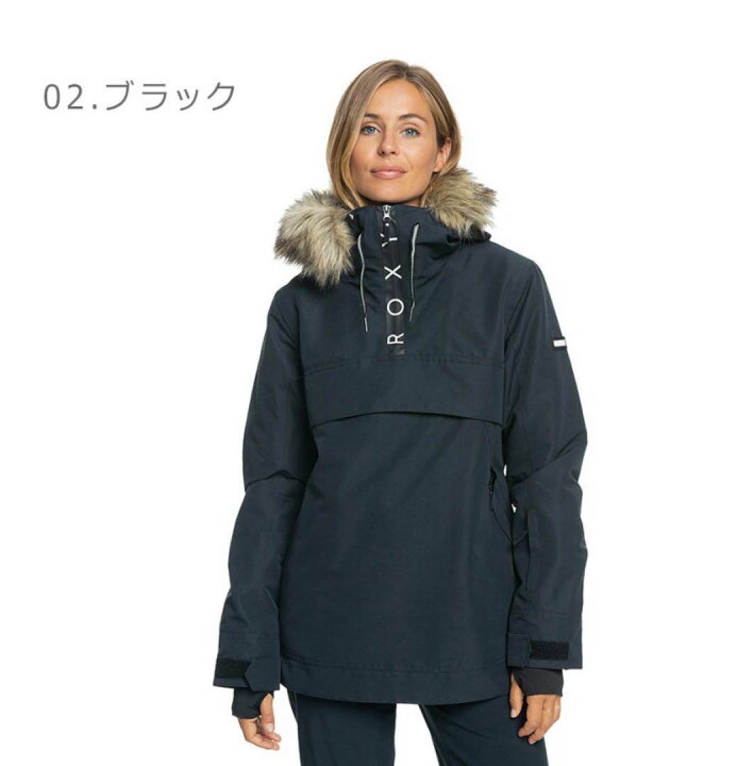 専用商品