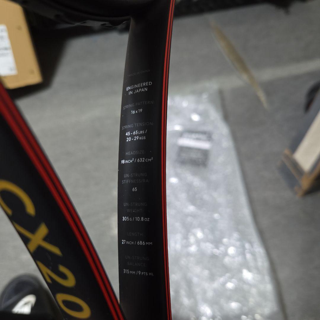 ダンロップ cx200