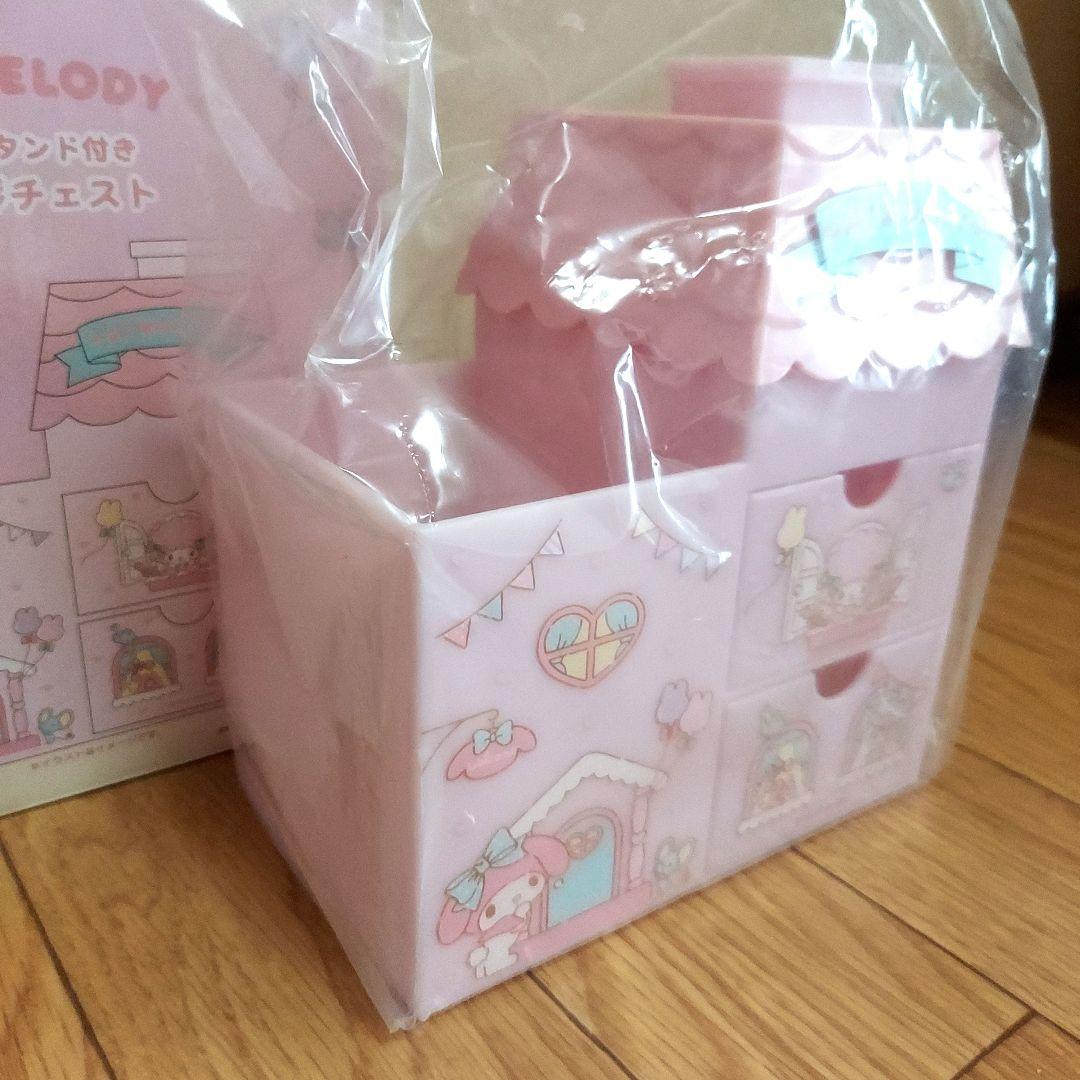 【2019年サンリオ新品】マイメロディ ペンスタンド付き お家形チェスト