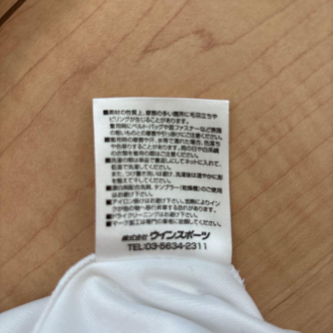 【美品】湘南ベルマーレ 2019 アウェイユニフォームNo.12 PENALTY
