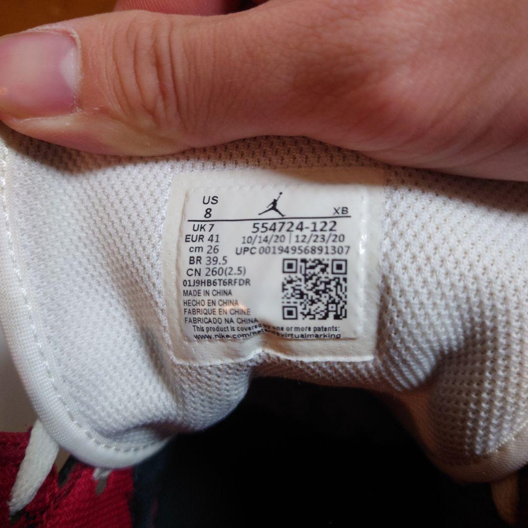 シューズ(男性用) Air Jordan 1 mid White/Gym Red-Black