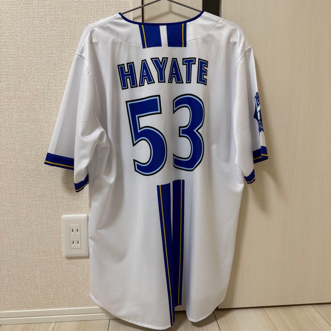横浜DeNAベイスターズ #53 中川颯 選手 ユニフォーム タオル セット