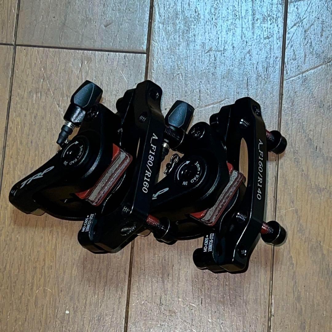 TRP SPYRE-C ディスクブレーキ前後セットSTI対応ロードグラベル用