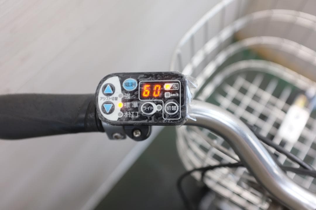 電動自転車 ヤマハ　PAS　27インチ　8段　8.9Ah