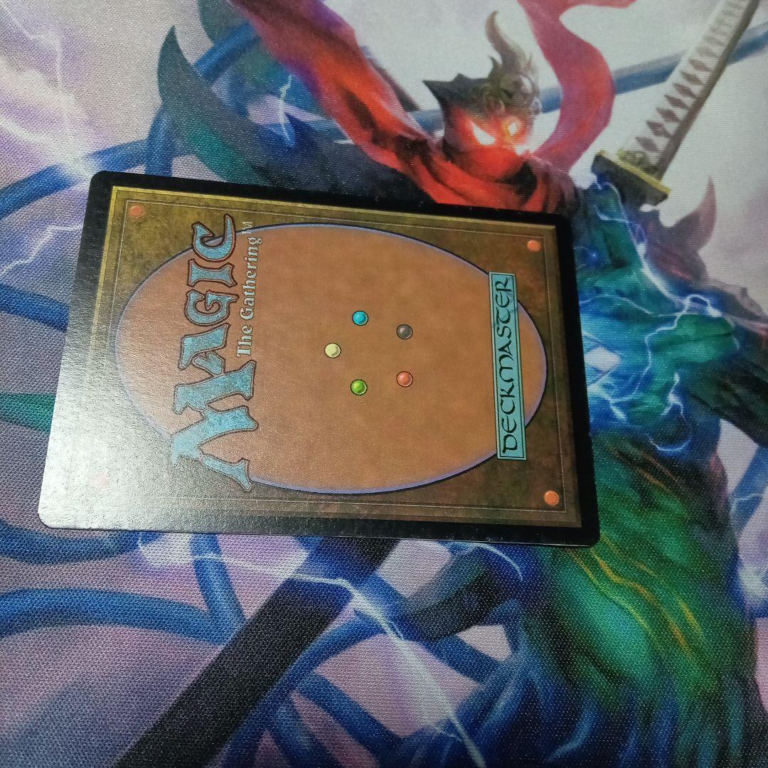 MTG 青　旧枠Foil　まとめ売り