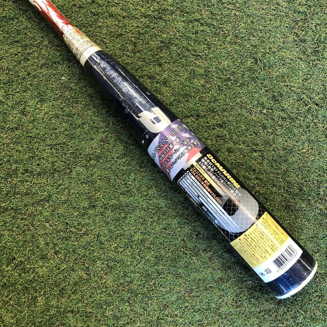 軟式バット　ディマリニ　フェニックス　トップバランス 84cm,710g