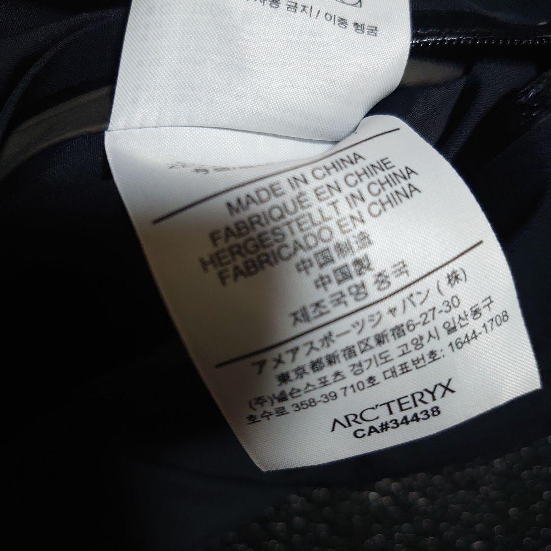 ARC'TERYX ゼータＳＬ ジャケット 美品 劇レア
