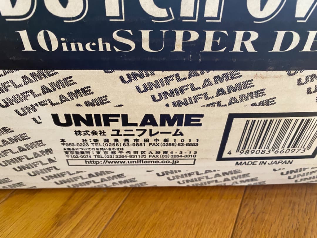 ユニフレームUNIFLAMEダッチオーブン　10インチ