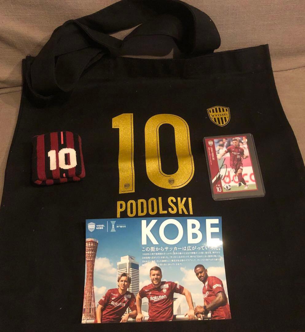 ヴィッセル神戸　レア品　ルーカス・ポドルスキ　直筆サインカード他