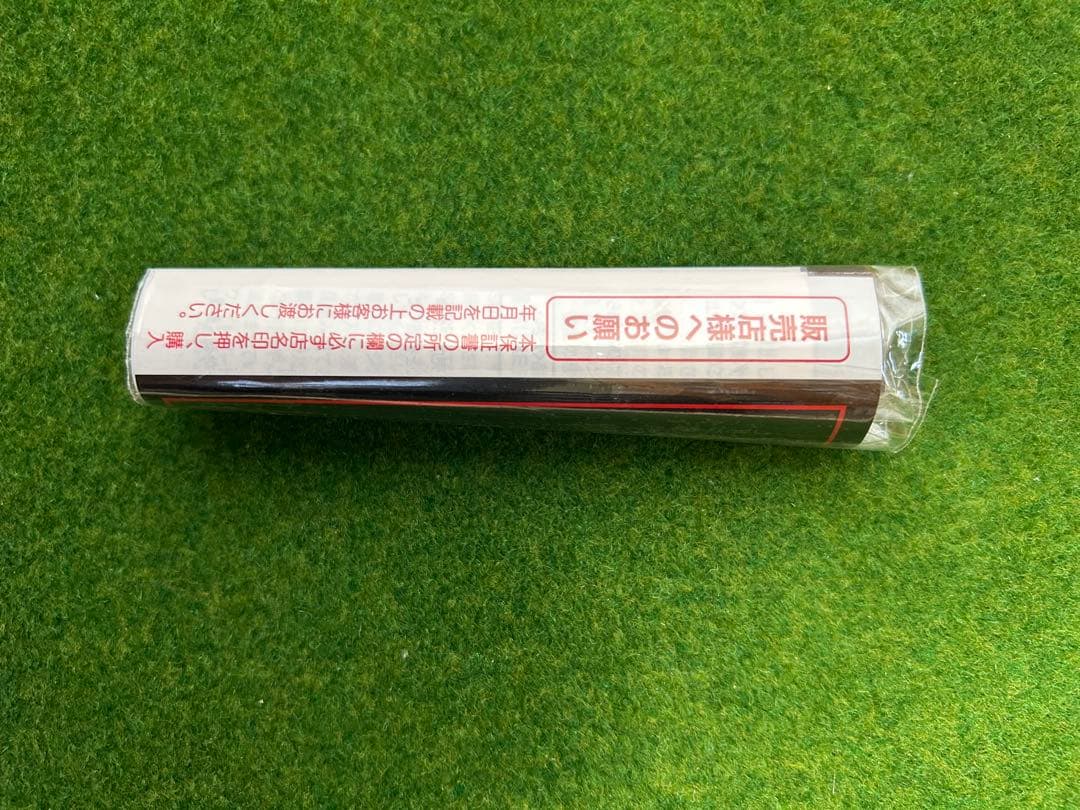 タイトリストボーケイウェッジSM9 50度 08F BV105