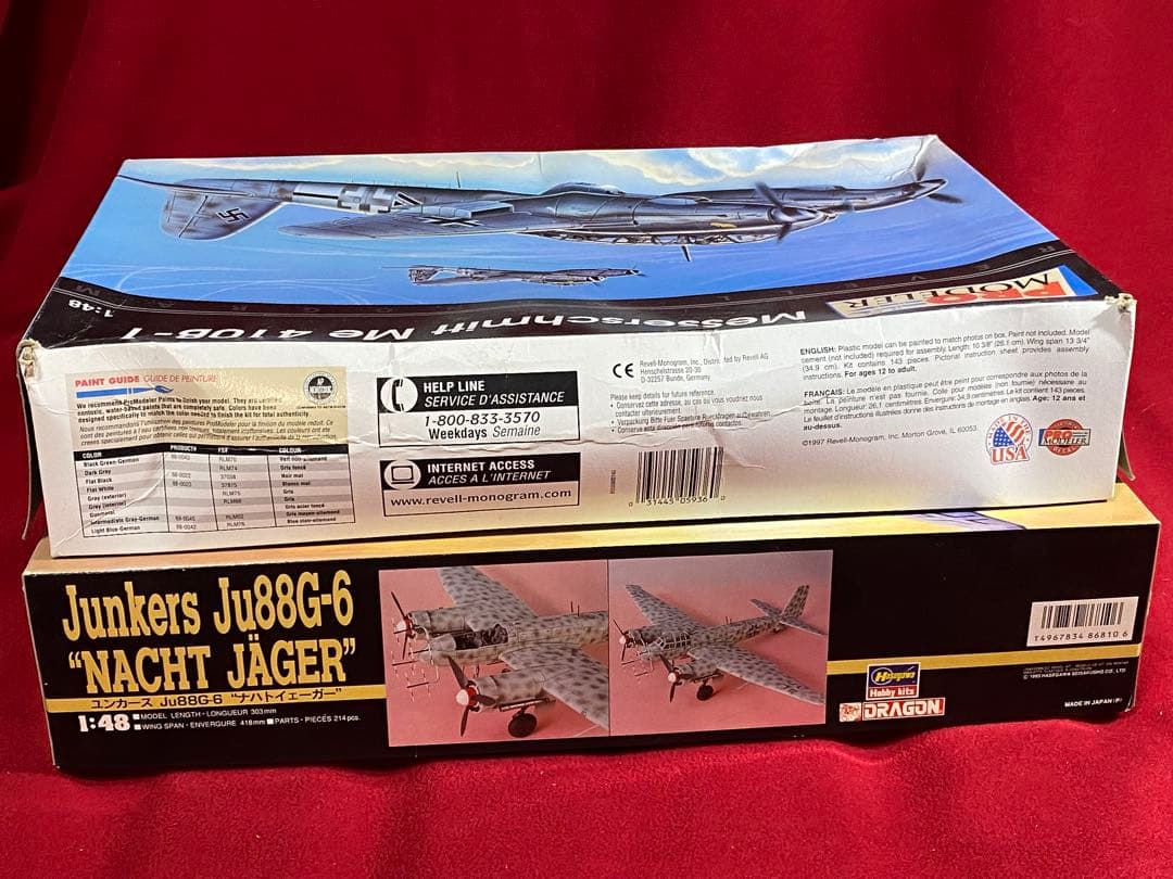 ドラゴン1/48 Ju-88G-6 & プロモデラー1/48 Me-410B