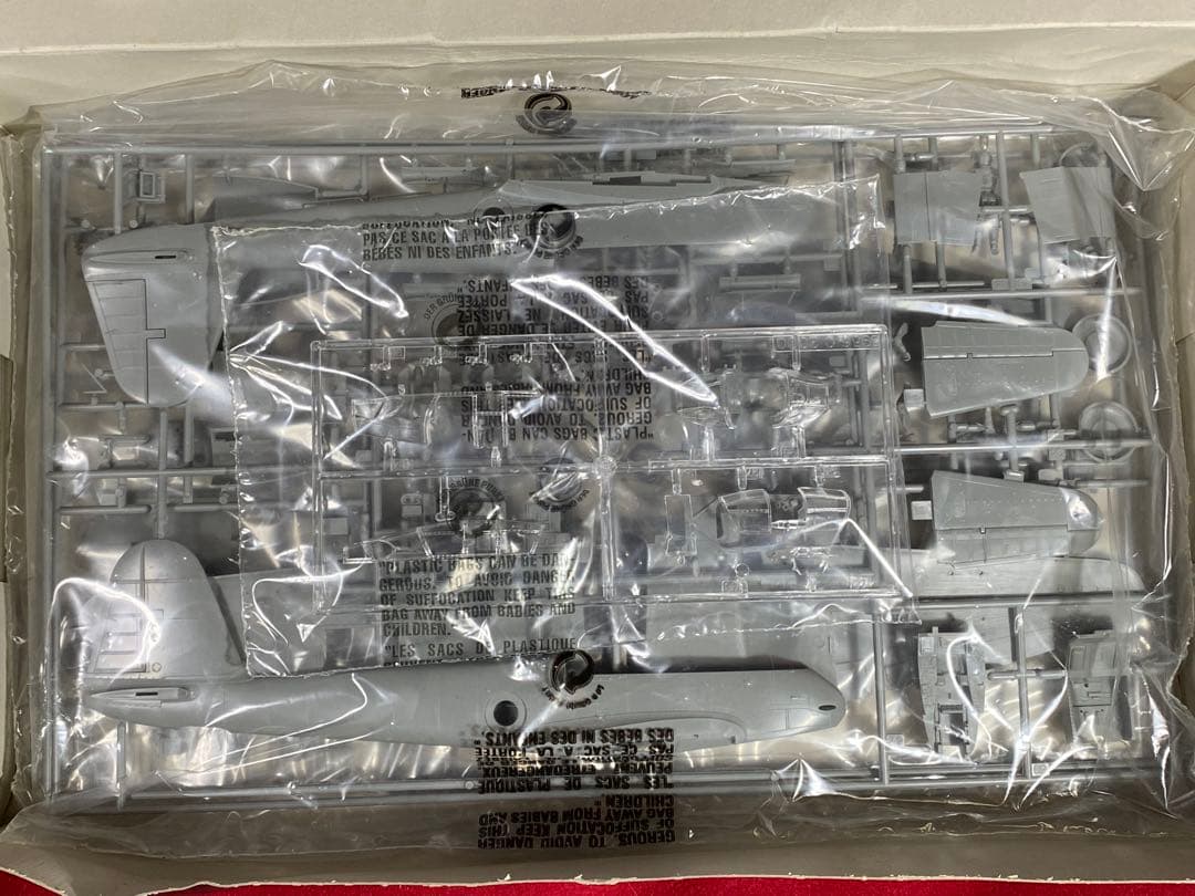 ドラゴン1/48 Ju-88G-6 & プロモデラー1/48 Me-410B