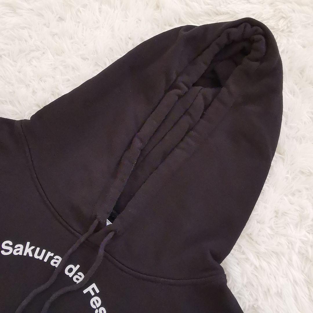 桜田通 パーカー サクフェス 2019 DORI‘sサイズ 虎 ロゴ 黒 XL