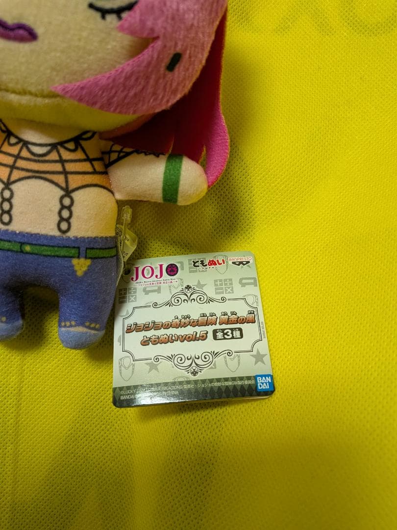 ジョジョの奇妙な冒険 黄金の風 ディアボロ ともぬい