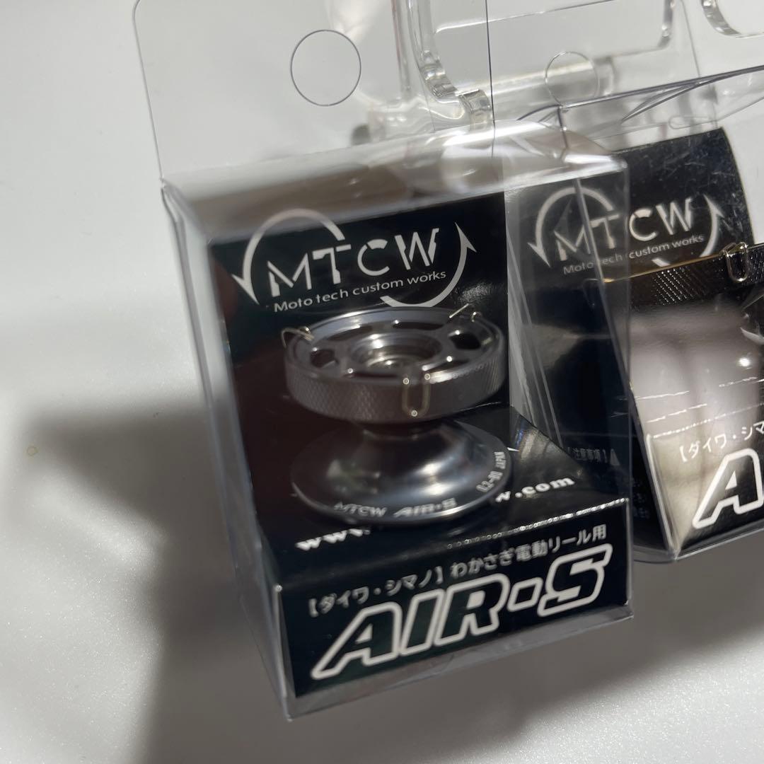 MTCW シマノ レイクマスター　ワカサギ　ゴールド即納　浅溝
