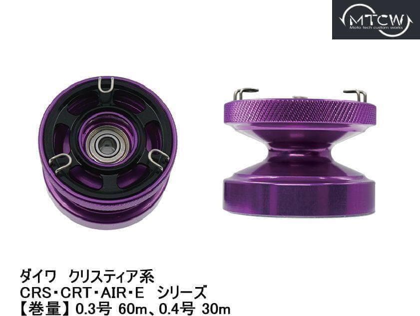 MTCW シマノ レイクマスター　ワカサギ　ゴールド即納　浅溝